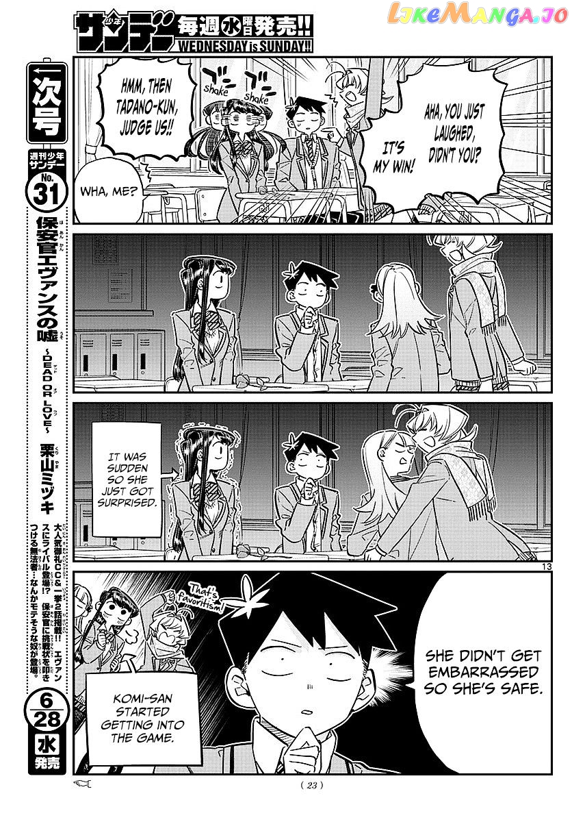 Komi Can